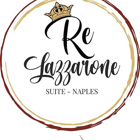 Re Lazzarone Suite Napoli Exterior foto